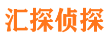 孟村市私家侦探